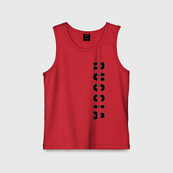 Майка детская хлопок RUSSIA - Пётр, цвет: красный