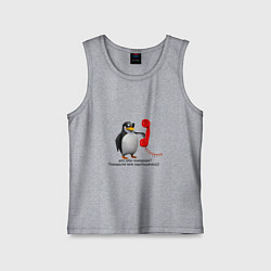 Майка детская хлопок Ало это пожарная? - мем, цвет: меланж