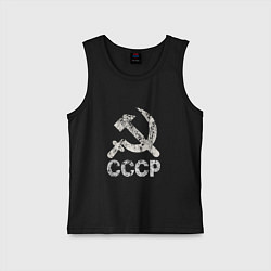 Майка детская хлопок СССР, цвет: черный