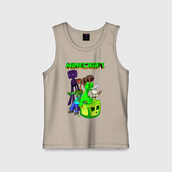 Майка детская хлопок Minecraft, цвет: миндальный