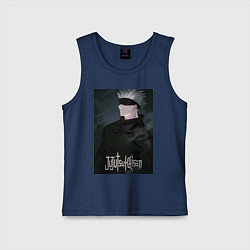 Майка детская хлопок Сатору, цвет: тёмно-синий