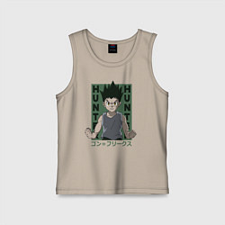 Майка детская хлопок Гон Фрикс Хантер, цвет: миндальный