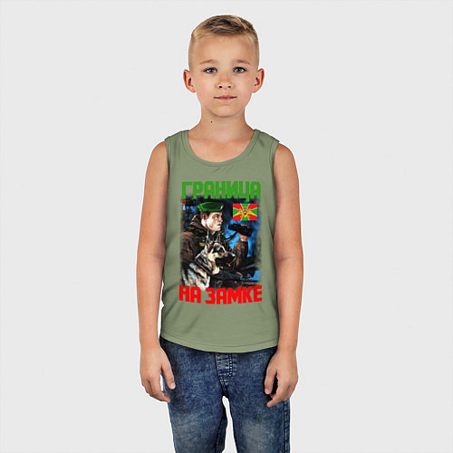 Детская майка ГРАНИЦА НА ЗАМКЕ / Авокадо – фото 5