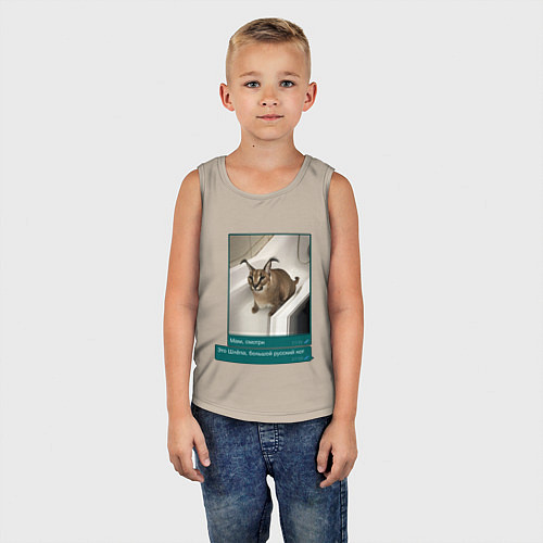 Детская майка Шлёпа / Миндальный – фото 5