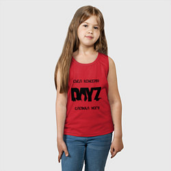 Майка детская хлопок DayZ: Съел консерву, цвет: красный — фото 2