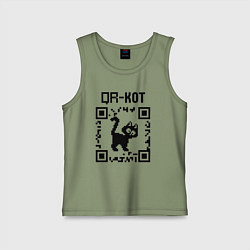 Майка детская хлопок QR кот КОТИК, цвет: авокадо