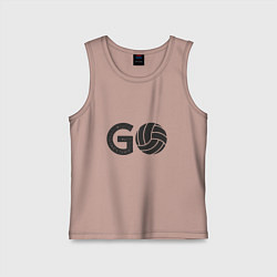 Майка детская хлопок Go Volleyball, цвет: пыльно-розовый