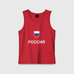 Детская майка Моя Россия