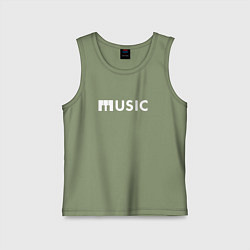 Майка детская хлопок MUSIC с Клавишами Фортепиано, цвет: авокадо