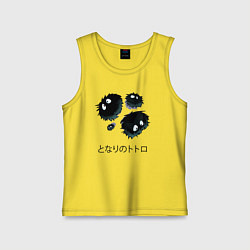 Майка детская хлопок Мой сосед Тоторо - Сусуватари, цвет: желтый