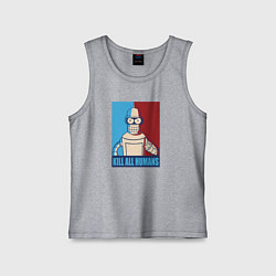 Майка детская хлопок Bender Futurama, цвет: меланж