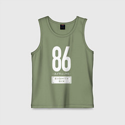 Майка детская хлопок Eighty Six, цвет: авокадо