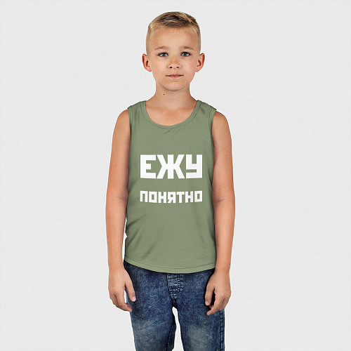 Детская майка Ежу понятно - русская фраза / Авокадо – фото 5
