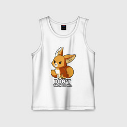 Майка детская хлопок Offended fox, цвет: белый