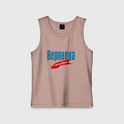 Майка детская хлопок Вероника - limited edition, цвет: пыльно-розовый