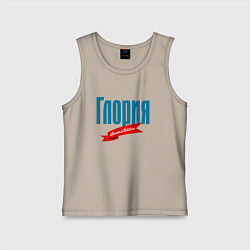 Майка детская хлопок Глория - limited edition, цвет: миндальный