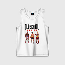 Майка детская хлопок Old school boxing, цвет: белый