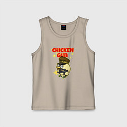 Майка детская хлопок Chicken Gun - игра, цвет: миндальный