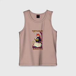 Детская майка Красная панда читает