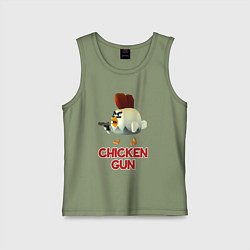 Майка детская хлопок Chicken Gun chick, цвет: авокадо