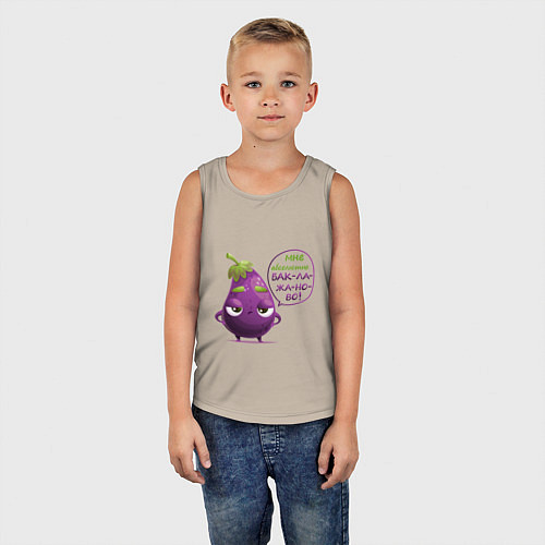 Детская майка Баклажаново - баклажану фиолетово / Миндальный – фото 5