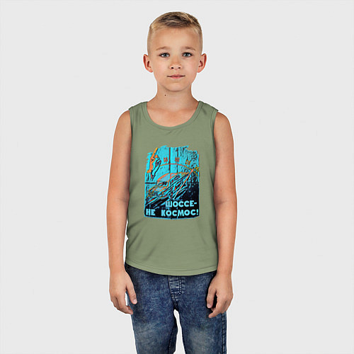 Детская майка Автомобиль отечественный / Авокадо – фото 5