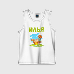 Детская майка Илья - мальчик с собакой