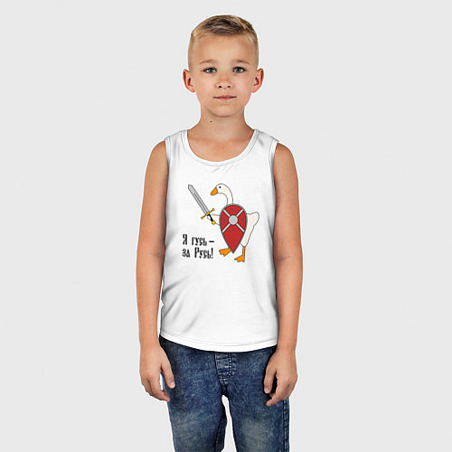 Детская майка Я гусь - за Русь / Белый – фото 5