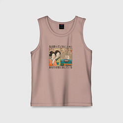 Майка детская хлопок Японки и кот мем, цвет: пыльно-розовый