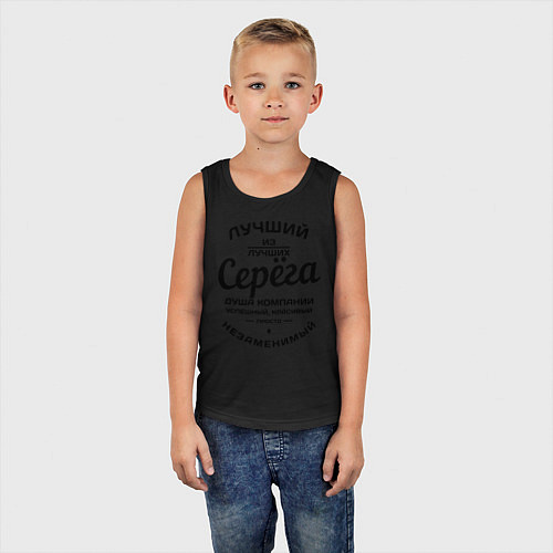 Детская майка Серёга лучший / Черный – фото 5