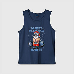 Майка детская хлопок Легкий вес детка, цвет: тёмно-синий