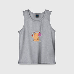 Майка детская хлопок Капибара: миру мир, цвет: меланж