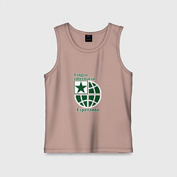 Детская майка Esperanto