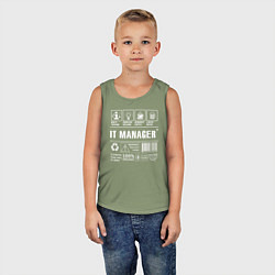 Майка детская хлопок Айти менеджер, цвет: авокадо — фото 2