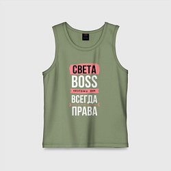Детская майка Босс Света - всегда права