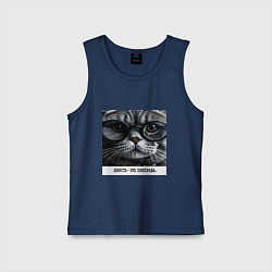 Майка детская хлопок Мем кот в очках: шерсть это приправа, цвет: тёмно-синий