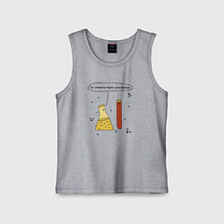 Детская майка Ты слишком бурно реагируешь