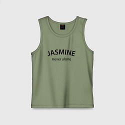 Майка детская хлопок Jasmine never alone - motto, цвет: авокадо