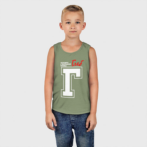 Детская майка Глеб - человек с большой буквы / Авокадо – фото 5