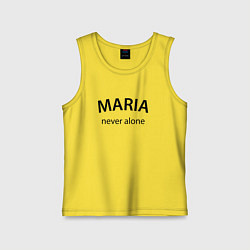 Майка детская хлопок Maria never alone - motto, цвет: желтый