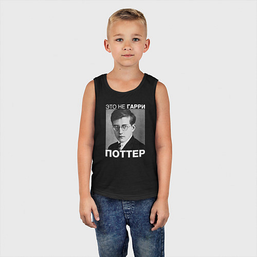 Детская майка Это не Гарри Поттер / Черный – фото 5