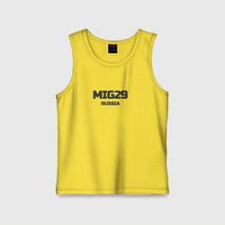 Детская майка Mig 29 - самолет