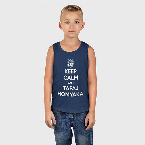 Детская майка Тапай хомяка / Тёмно-синий – фото 5