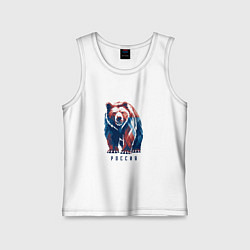 Майка детская хлопок Медведь и Россия, цвет: белый