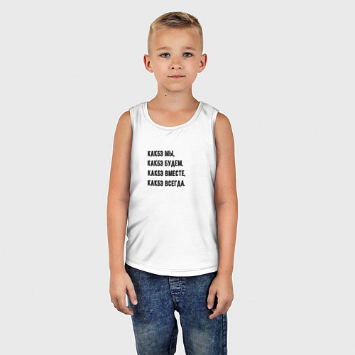 Детская майка Как бы / Белый – фото 5