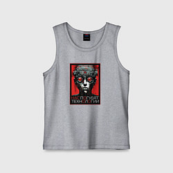 Детская майка Технологии нас погубят кибер панк