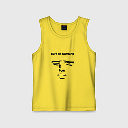 Детская майка Buff на харизму