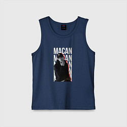 Майка детская хлопок Макан, цвет: тёмно-синий