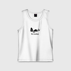 Майка детская хлопок Уставший чертенок, цвет: белый