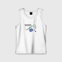 Майка детская хлопок Начинающий радиолюбитель, паяльник и плата, цвет: белый